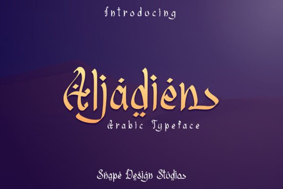 How the Aljadien Typeface Gave My Brand a Warm, Elegant Edge